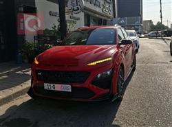 هیۆندای کۆنا